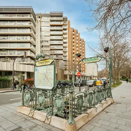 Apartament Merveil - Luxury - Marais - Lenoir Ii